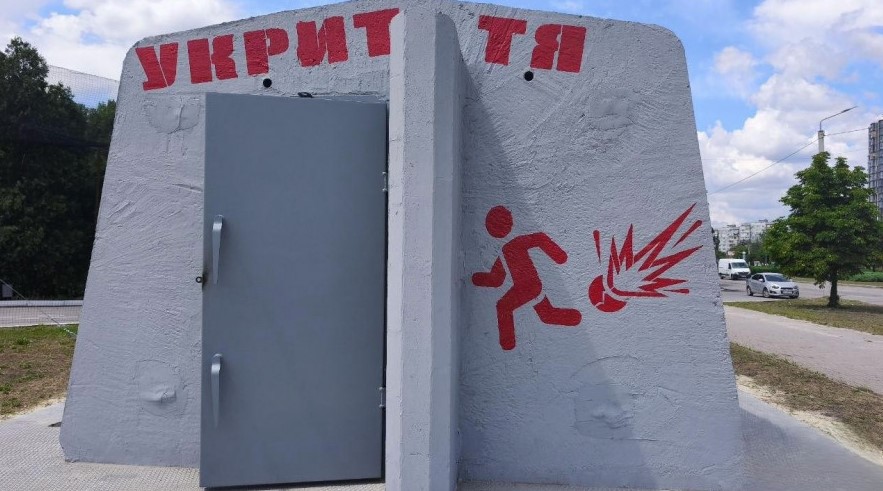 Нові правила на АЗС під час тривог: що зміниться для водіїв Нові правила на АЗС під час тривог: що зміниться для водіїв